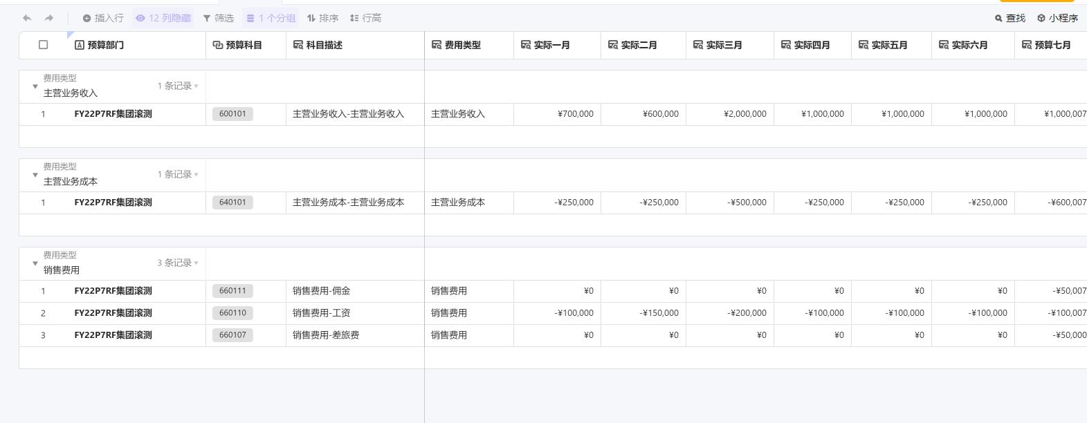 微信图片_20220919103137